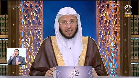 فضل قراءة سورة الكافرون عند النوم - الشيخ عزيز فرحان