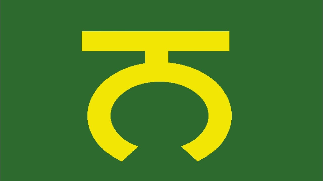 Ubykh Alphabet (Latin) (read description)