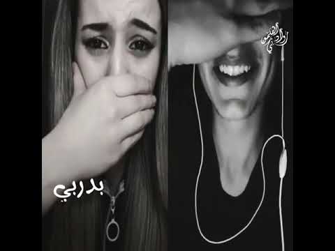 حالة واتس حزن بعدو صوتا جوا قلبي