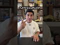 نتنياهو مات ادلة كثيرة ياسر البحري اكسبلور ترند نتنياهو امريكا إسرائيل ايران السعوديه نتنياهو مات ادلة كثيرة ياسر البحري اكسبلور ترند نتنياهو امريكا إسرائيل ايران السعوديه
