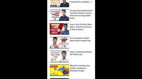 ইউটিউবের মতো ওয়েবসাইট তৈরি করুন।  #website #youtube #blogger
