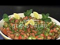 سلطة الفول اللذيذة طعم ولاأروع طبق متكامل صحي ولذيذ بسيط ويحضر بدقائق Beans Salad 