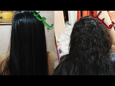 فيديو: كيفية القيام بعلاجات سبا الشعر في المنزل (بالصور)