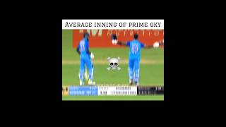 Prime SKY ☠️☠️ #cricket #viral #trending #viralshort