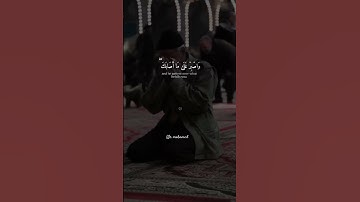 تلاوة عذبة بصوت القارئ الطفل عبدالله شعبان