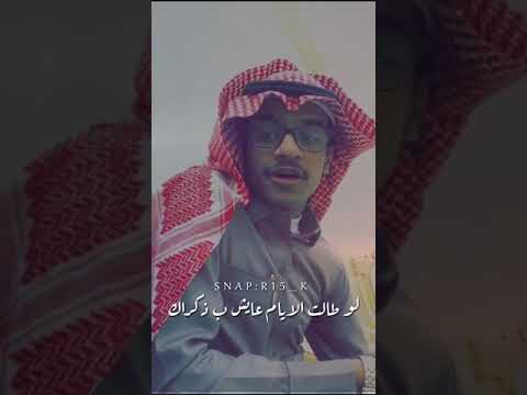 قصيدة تمنيت لقياك