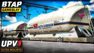 NEW ULTRA REALISTIC BTAP &amp; UPV1 Gameplay | #Railworks #SRProduction