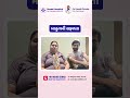 Patient Success Story | Devaki IVF Centre | Surat