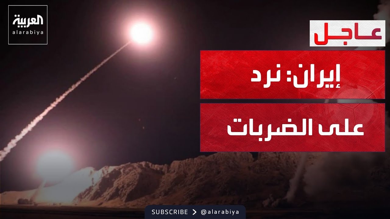������ ���� ������ ���� ����.. ������ �������� ������ ������� �� ������
 - نشر قبل 11 دقيقة
