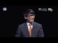 職業のススメ　レコード会社編 #1