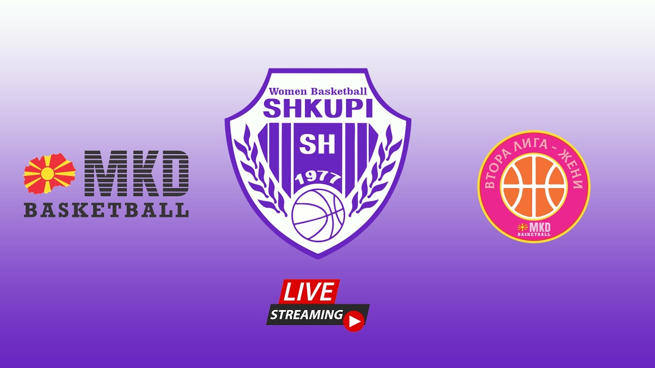 ШКУПИ - ГОСТИВАР