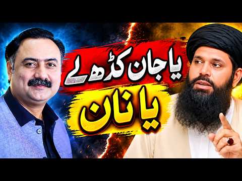 ویٹ، پیٹ، قبض اور شوگر کے مریضوں کیلئے:چینی زیادہ نقصان دہ یا میدہ