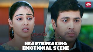 Uyire Uyire Piriyadhey 💔| Santhosh Subramaniam | Jayam Ravi | Genelia | Sun NXT