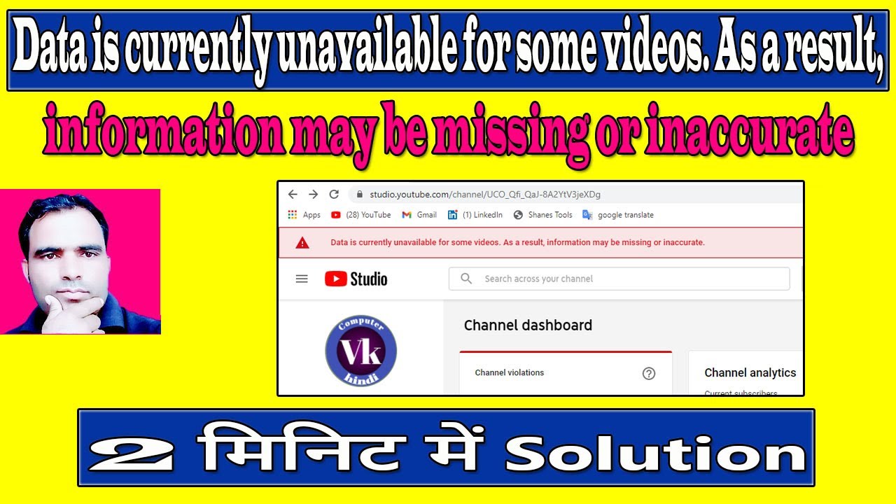 Data is currently unavailable for some videos. As a result, information may be missing or inaccurate