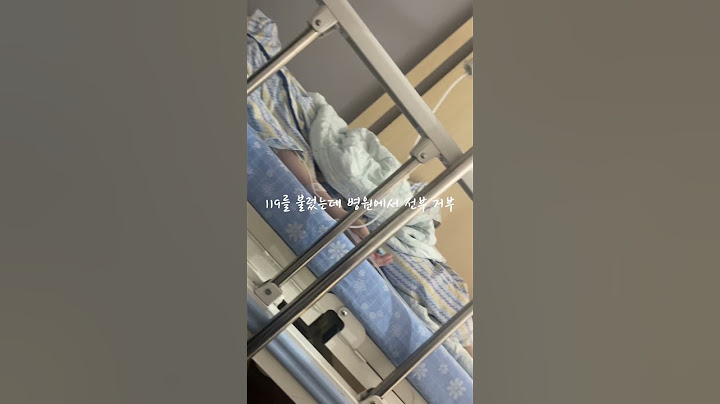 직장암4기 6년째 치료중인 보호자의일상 •응급실거부 #직장암4기 #아만자 #유튜브하는암환자 #치료기록 #면역항암제 #삼성서울병원 #임상시험 #vlog #응급실  #다발성전이