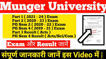 Munger University Part 1(Exam) Part 2 (Exam) Part 3 (Result) PG Sem 2 (Exam) PG Sem 4 (Result) जानें