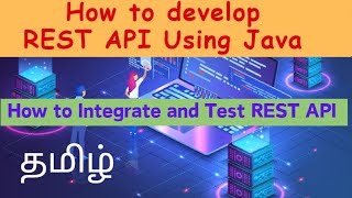 Java Rest API tutorials for beginners in Tamil | Java Programming Tutorials in Tamil| RESTful API