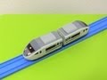【681系サンダーバード】ハッピーセット『プラレール』2012　Happy Meal Pla-rail