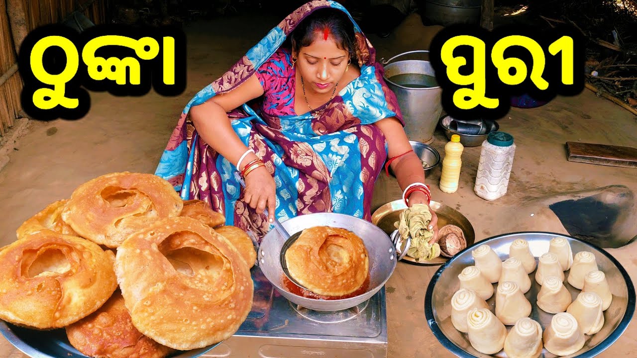 ଅତି ସହଜରେ ବନେଇଲୁ ଠୁଙ୍କା ପୁରୀ ( ଭେଲ୍ ପୁରୀ ) || Odia Family Vlog || Tapan Sanju Family Vlog