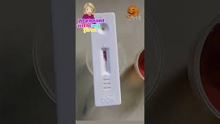 pregnancy test kse kre ki shi results me