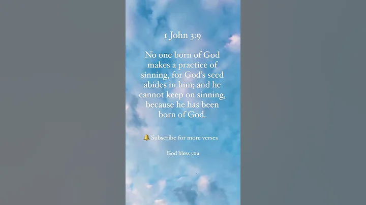 Refuses To Practice Sin | 1 John 3:9 | Bible Verse #shorts #jesus #inspiration - DayDayNews