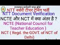 Rssb ntt dv  ncte  nct          institute ncte    