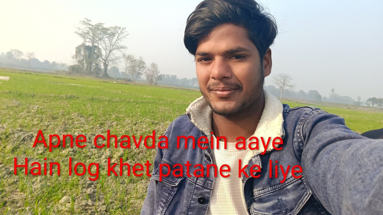 Hamen kya karna Sapna chavda mein ghumenge  video banane khatir 