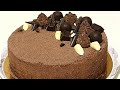 Торт "ТРЮФЕЛЬ". из коллекции советских рецептов. /Truffle Cake
