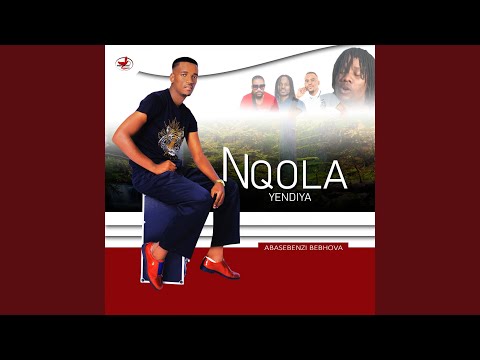 Ngilinde Kancane