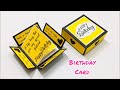 Birthday Cards | Birthday Gift Box Card | Birthday Greeting Card | Handmade Birthday Cards