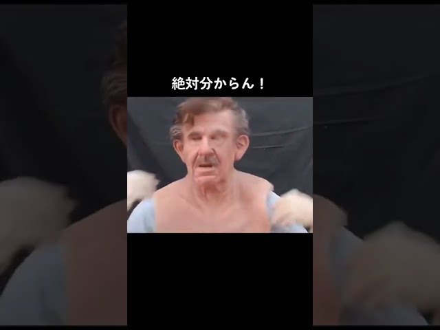 誕生日の人の顔のお面を被る