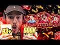 J'OUVRE MES CHOIX TOTS 93+ PL &amp; le PACK à 600k TOTS - FC 26 Ultimate Team