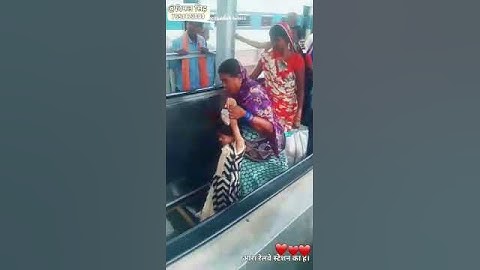 Indian Funny Video - Escalator
