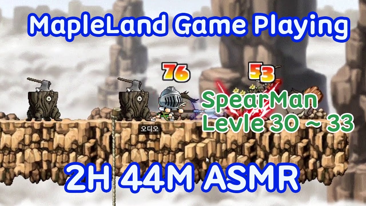 [MapleLand] MapleLand Warrior Level 30 ~ 33 Game Playing 2H 44M ASMR in ...
