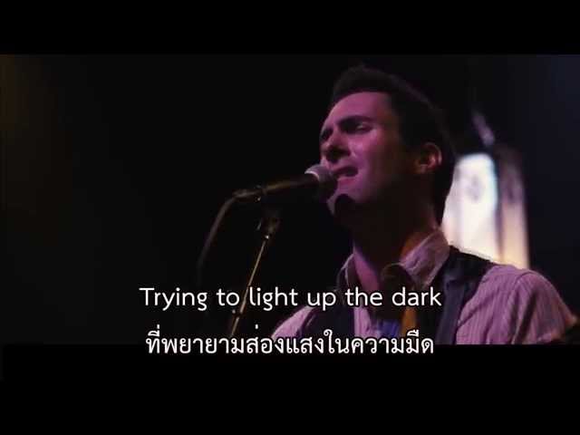 [THAISUB]Lost Stars - Adam Levine [Begin Again Scene] class=