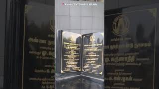 Peaceful Study Spot in Chennai | Anna Centenary Library