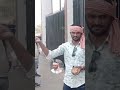 बुरहानपुर मप्र। आरटीआई में अधिक पैसा लेने की जन सुनवाई में अनोखी शिकायत।#burhanpurnews #allindia