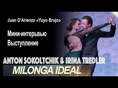 Anton Sokoltchik & Irina Tredler, Planetango, Juan D’Arienzo «Yuyo Brujo»