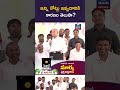 ఇన్ని కోట్లు ఇవ్వడానికి కారణం తెలుసా Tulasi Group Chairman Ramachandra Prabhu's Birthday