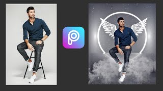 Neon & Smoke Effect || PicsArt Tutorial || screenshot 2