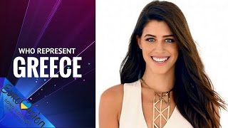 Eurovision 2017 - GREECE (Who Represent Greece)