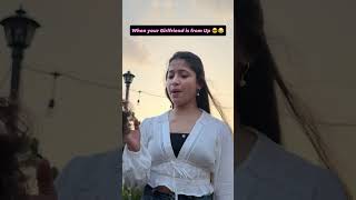 When your Girlfriend is from UP #comedy #funny #relatable #upgirl #dating #funnyshorts