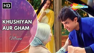 Khushiyan Aur Gham Mann 1999 Aamir Khan Manisha Koirala Sad Hindi Song