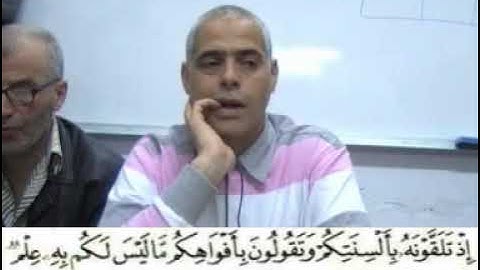 إملاء سورة النور الآيات من 11إلى 20