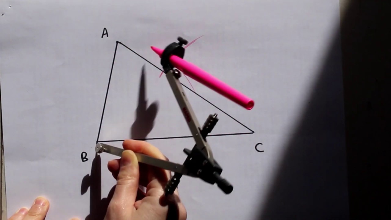 Les droites particulières (ou remarquables) du triangle : cours complet + quiz