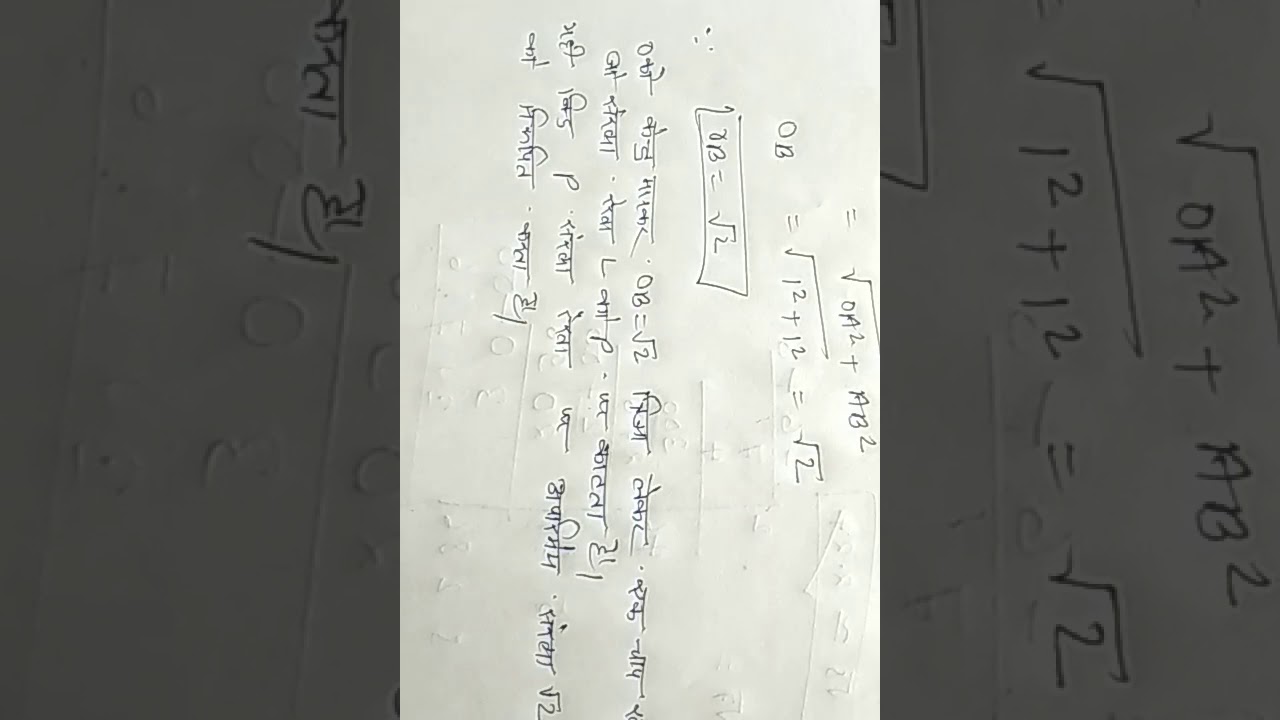 solution manual for tremblay manohar solution manual for tremblay manohar