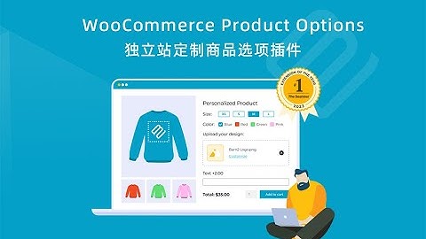 定制产品选项插件WooCommerce Product Options下载使用视频教程