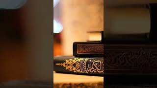 مقدمة نظم الدنفاسي في متشابه القرآن