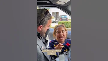 سمرا حبيبتي سمرا بلا مكياج حمرا شكلاته طعمت خدها رنيا والبنت السمره فاطمه جبر الخواطر اشتراك 