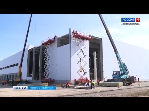 newspaper mockup Запуск логистического центра позволит создать в Новосибирске больше тысячи рабочих мест